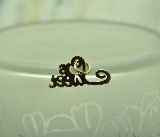 925 Sterling Silver Sweet 16 pendant charm