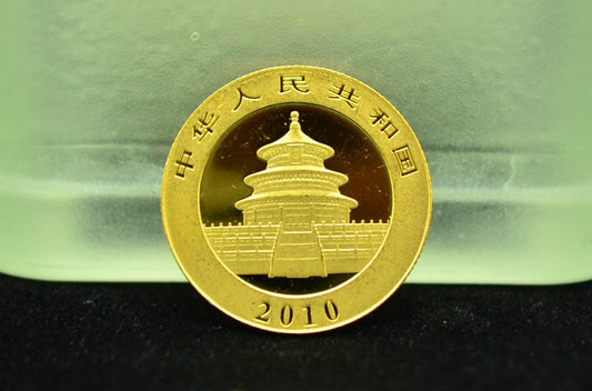 2010 China Panda 100 Yuan BU 1/4th Troy Oz .999 Gold