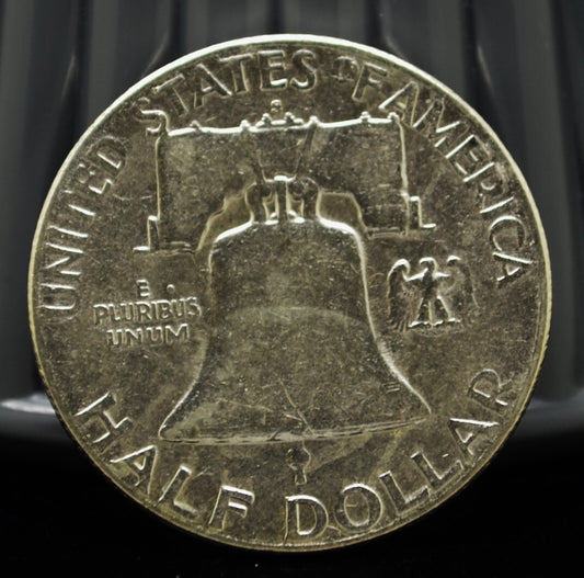 1951-S Franklin Silver Half Dollar