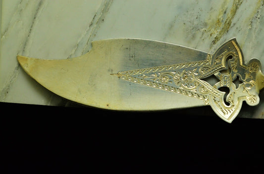 925 Sterling Silver Whiting Arabesque Ice Cream Slicer 10 3/8" 88.5g