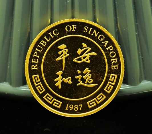 1987-SM Singapore 50 Singold .9999 Gold 1/2 Troy Oz Year of the Rabbit