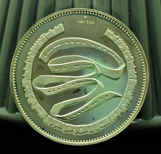 1971 Samuel F Morse Franklin Mint Art Round 92.5% Silver