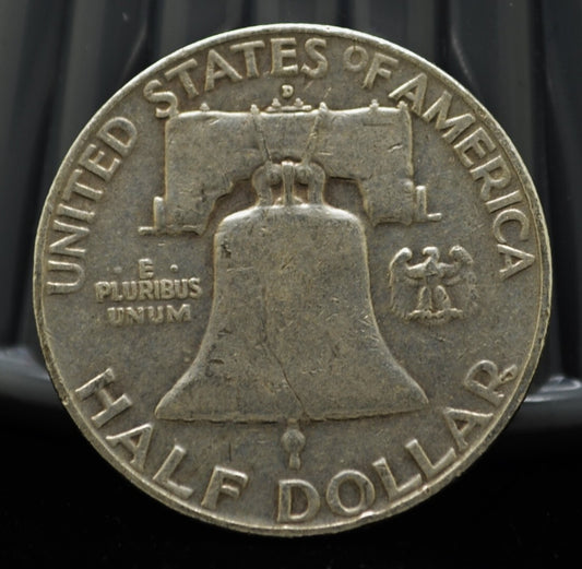 1958-D Franklin Silver Half Dollar