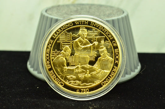 925 Silver Franklin Mint Art Round History Of Mankind Invention Block Printing