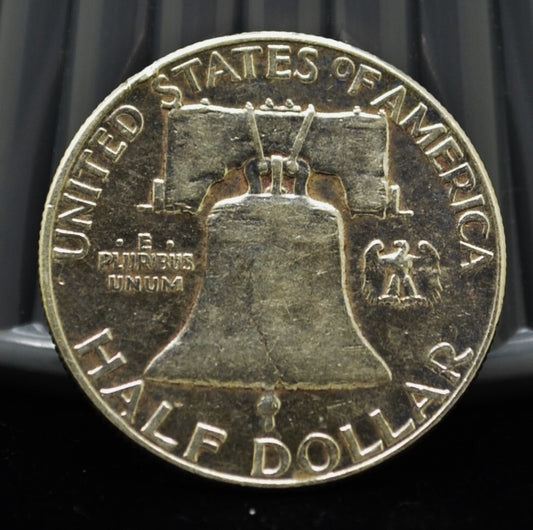 1951 Franklin Silver Half Dollar
