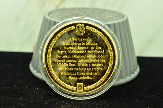 925 Silver Franklin Mint Art Round History Of Mankind Islam United Middle East