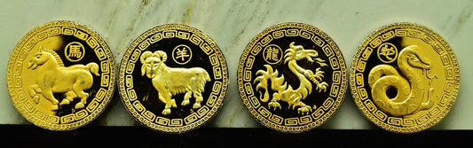 Lot of 4 Chinese Zodiac Art Rounds Dragon Snake Horse Ram 1 oz .999 Silver Each