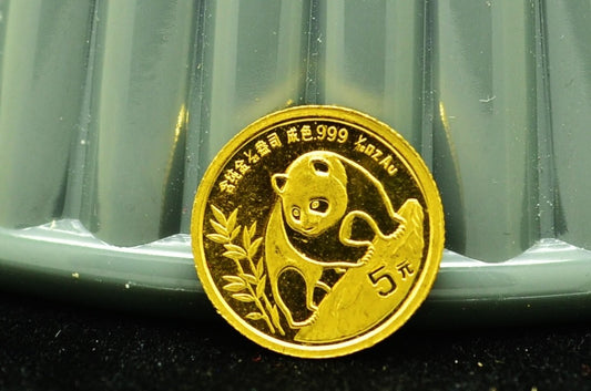 1990 China Panda 5 Yuan 1/20th Troy Oz .999 Gold