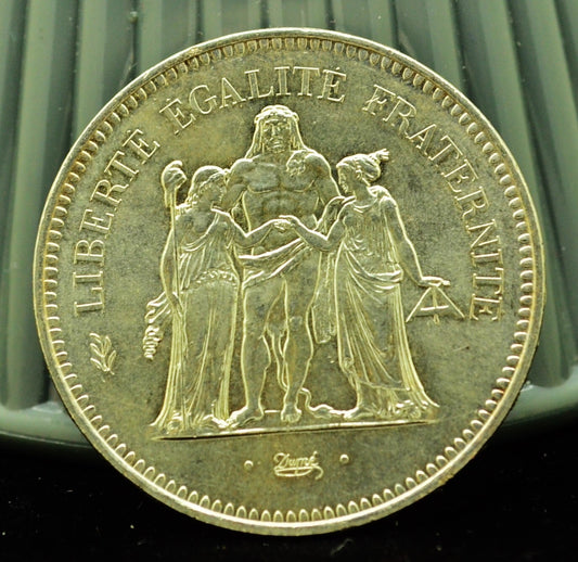 1974 France 50 Francs "Hercules" Uncirculated 90% Silver